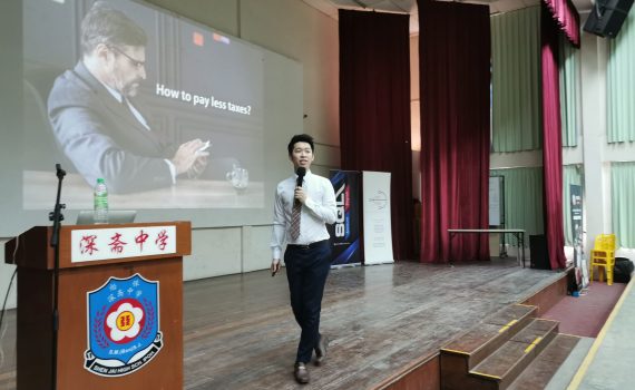 Tax business conference mr-song-liew 3
