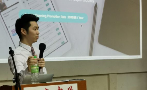 Tax business conference mr-song-liew 4